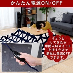 9/7ならお届け致します。※場所は要検討　 [山善] こたつ テーブル 長方形 80×60cm リバーシブル天板 中間入切スイッチ ホワイト×ナチュラル 　 の画像