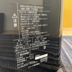 プラズマクラスター7000の画像