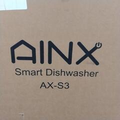 リユースのサカイ東金店 新品未開封 AINX  食器洗い乾燥機 TJ14454 の画像