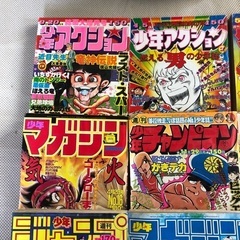マニア、コレクターかなり昔の週刊少年雑誌の画像