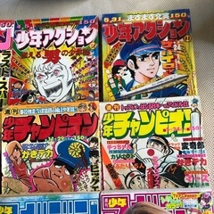 マニア、コレクターかなり昔の週刊少年雑誌の画像