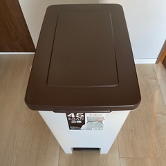 45L ゴミ箱の画像