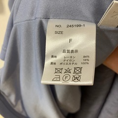 FUN ワンピース
の画像