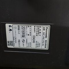 パナソニック掃除機　回転ブラシ不動品の画像