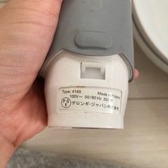 ブラウン ブレンダーの画像