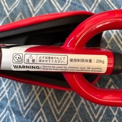 ディーバイクミニの画像