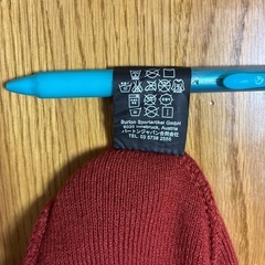 バートン　ニット帽の画像