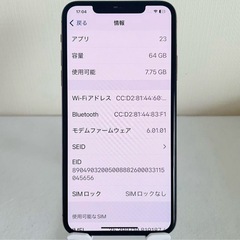 iPhone11 ProMax Goldの画像