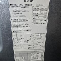 日立 冷凍冷蔵庫  ※価格相談可の画像