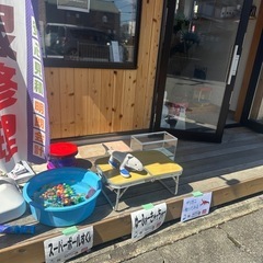 端材ご自由にお持ち帰りくださいの画像