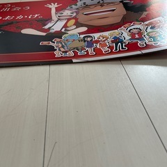 ONE PIECEガーナ販促品非売品   の画像