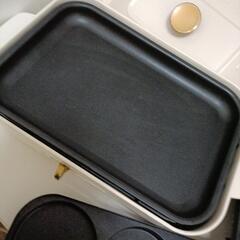 BRUNOホットプレートの画像