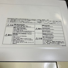 電子レンジの画像