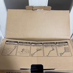 サイクロン掃除機ブロワー ゼッタストームの画像