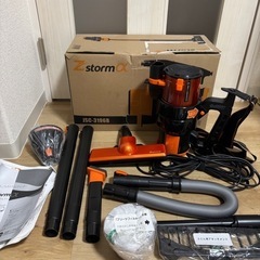 サイクロン掃除機ブロワー ゼッタストームの画像
