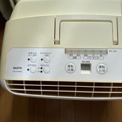 フィルター気化式 加湿器 新品フィルター付の画像