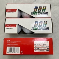 ゴルフボール　新品　ダンロップ　３個入×６箱の画像