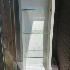 コレクションボード 09061の画像