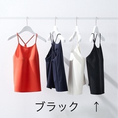 新品 ユニクロ クレープジャージーブラキャミソール　M 黒の画像