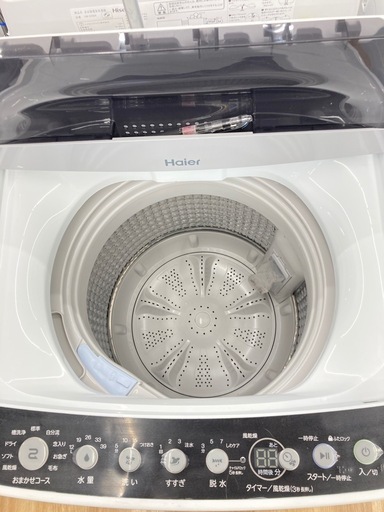 【トレファク高槻店】安心の6ヶ月間保証！取りに来られる方限定！Haier（ハイアール）の全自動洗濯機のご紹介です！