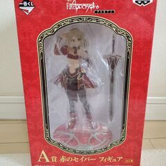 フィギュア 赤のセイバー 【新品】の画像