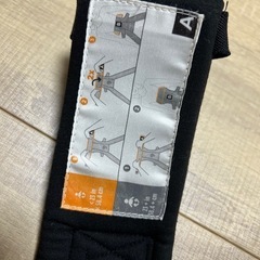 エルゴ抱っこ紐(新生児可)の画像