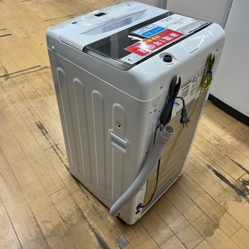 家電 Haier