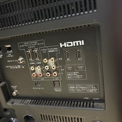 32型テレビですの画像