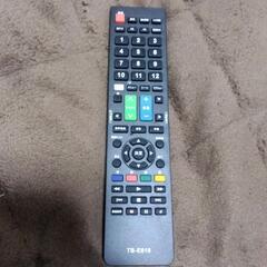 REGZA　東芝液晶テレビ32型美品の画像