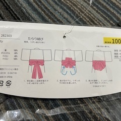 浴衣　浴衣ドレス　100の画像
