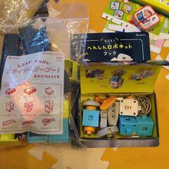 こどもちゃれんじ　付録の画像
