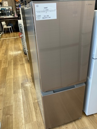 【トレファク高槻店】安心の6ヶ月間保証！取りに来れる方限定！SHARP（シャープ）の2ドア冷蔵庫のご紹介です！