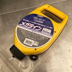 メガチョークライン　墨出し　画線器の画像