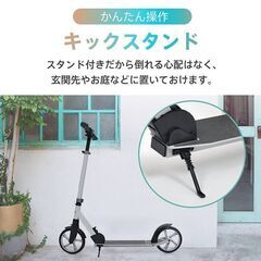 【新品】 キックボード キックスクーター 折りたたみ 8インチ ブレーキ ビッグホイール キックバイク キックスケーター 子ども ad109の画像