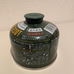 Coleman コールマン　専用　Tタイプ　ガス　の画像