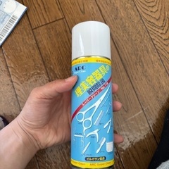 スーパークリーン　arcの画像