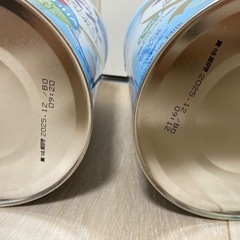 和光堂 ＊ ぐんぐん ミルクの画像
