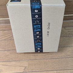 【新品未使用　9/6.7限定】Amazon.co.jp限定商品　TP-Link WiFi ルーター 無線LAN WiFi6 AX1800の画像