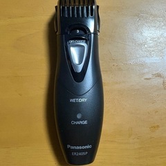 パナソニック髭トリマーの画像