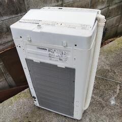 2022年式洗濯機【近隣配達無料】の画像