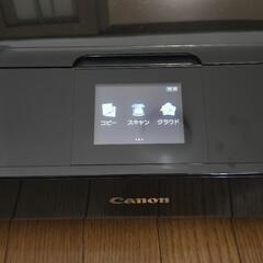【ジャンク】Canon インクジェットプリンター MG7730の画像