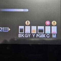 【ジャンク】Canon インクジェットプリンター MG7730の画像