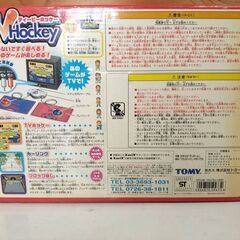 【中古品】TOMY TV Hockey ティービーホッケーの画像