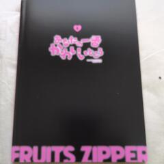 FLEETS ZIPPER わたしの一番かわいいところ 初回限定盤CD 中古美品 ※超高額プレミア品!! ふるっぱー大好きな方に譲ります!! ご注意かなり高額な価格です!!の画像