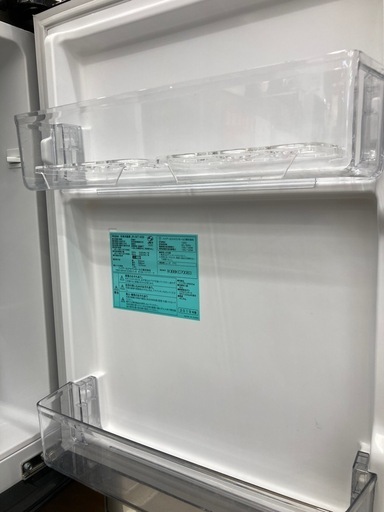 【トレファク高槻店】安心の6ヶ月間保証！取りに来れる方限定！Haier(ハイアール）の2ドア冷蔵庫のご紹介です！