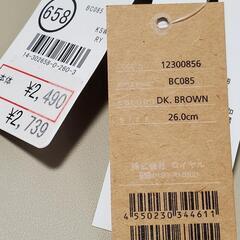 ◼️新品 軽量サンダルの画像
