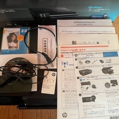 hp B110a インクジェットプリンターの画像