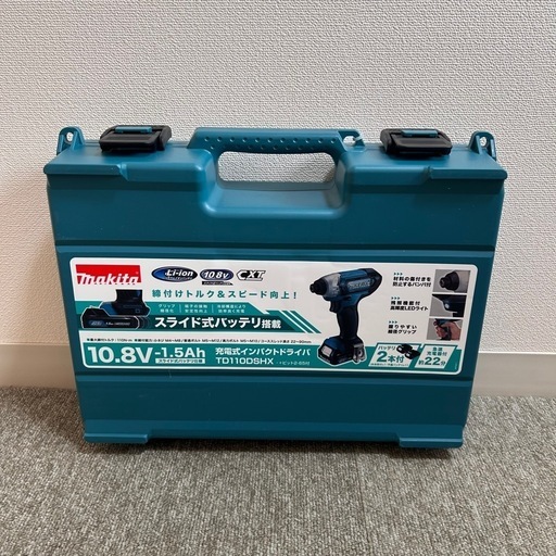マキタ makita 充電式インパクトドライバ 電動ドライバ バッテリ 急速充電器付 TD110DSHX 新品未開封 未使用