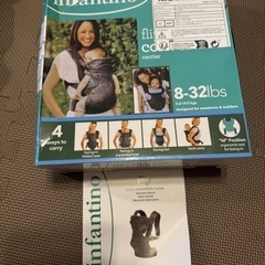infantino Flip 4-in-1 Carrier 抱っこ紐の画像