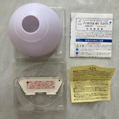 新品　アロマ・デ・バズ　アロマポット　バスライトの画像